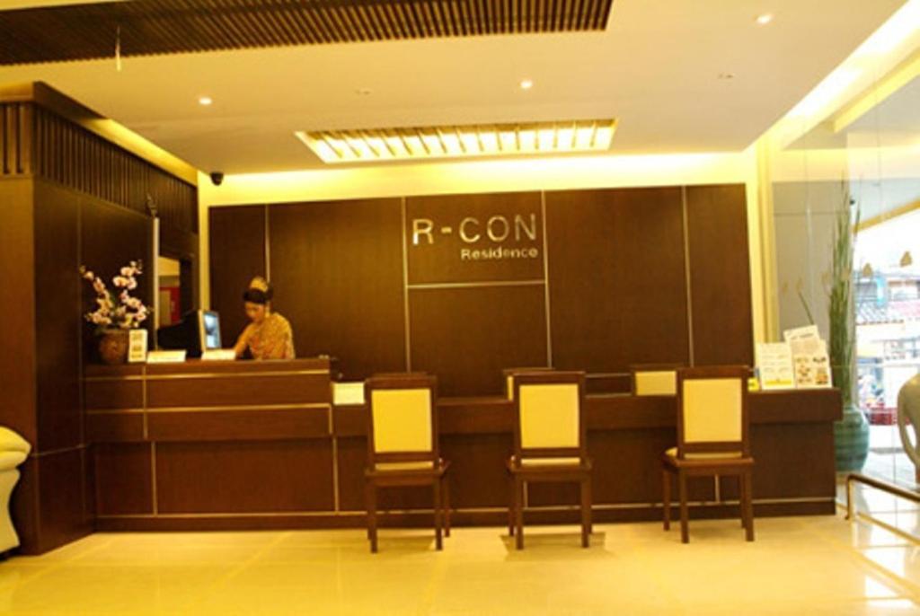 R-Con Residence Pattaya Ngoại thất bức ảnh