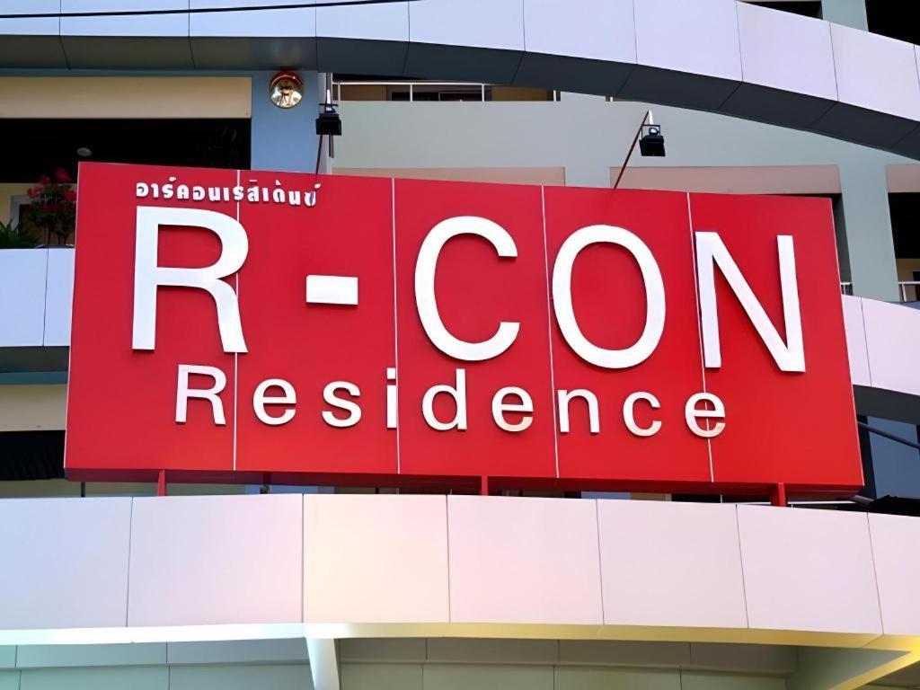 R-Con Residence Pattaya Ngoại thất bức ảnh