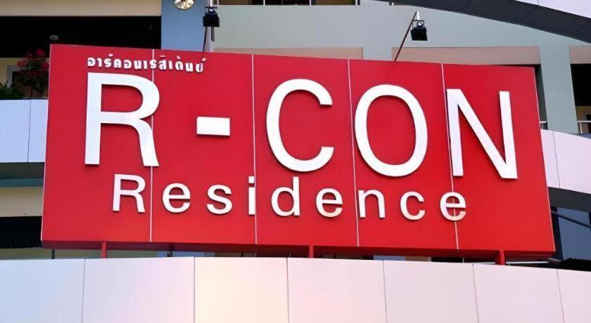 R-Con Residence Pattaya Ngoại thất bức ảnh