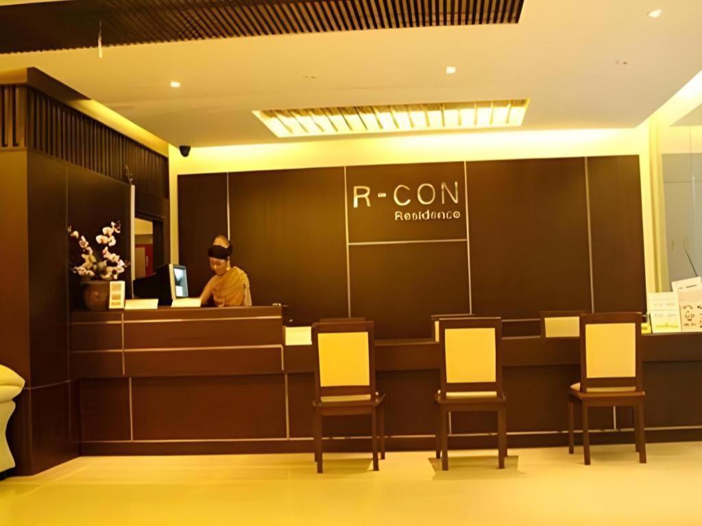 R-Con Residence Pattaya Ngoại thất bức ảnh